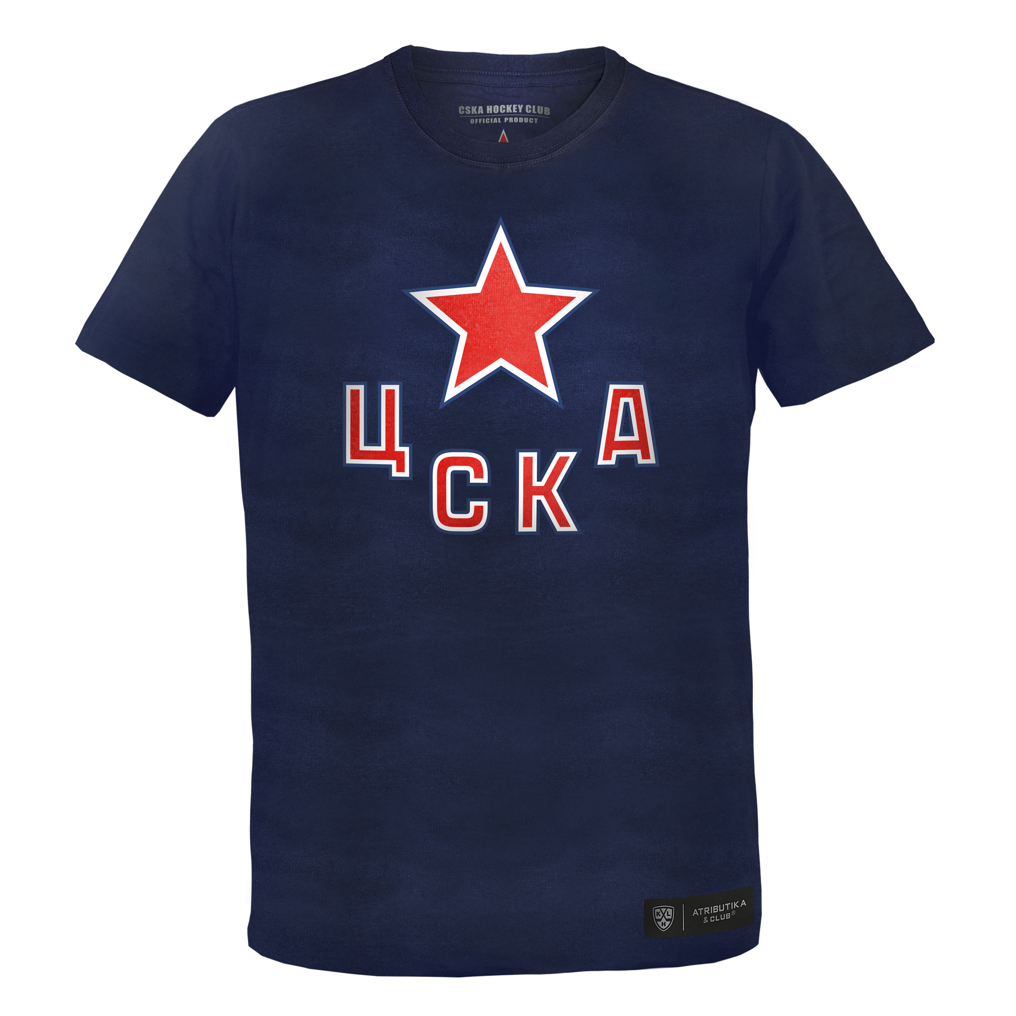 cska hockey jersey