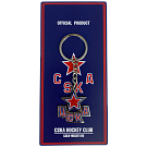 Брелок лого ЦСКА