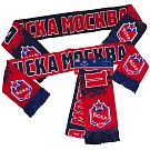 Шарф ХК ЦСКА, син.-красн.