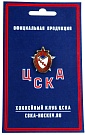 Значок ЦСКА 2002
