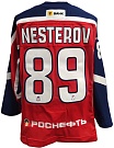 Свитер оригинальный Нестеров 89
