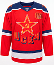 Хоккейный свитер ХК ЦСКА красный
