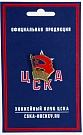 Значок ЦСКА 1954