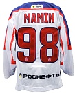 Свитер оригинальный Мамин 98