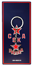 Брелок Звезда 24/25