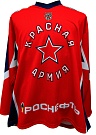 Свитер ХК "Красная Армия"