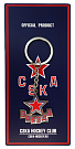 Брелок Звезда 24/25