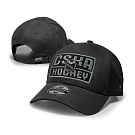 Бейсболка ХК ЦСКА, черная