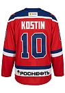 Свитер Костин 10 красный 