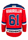 Свитер Хайруллин 61 красный 